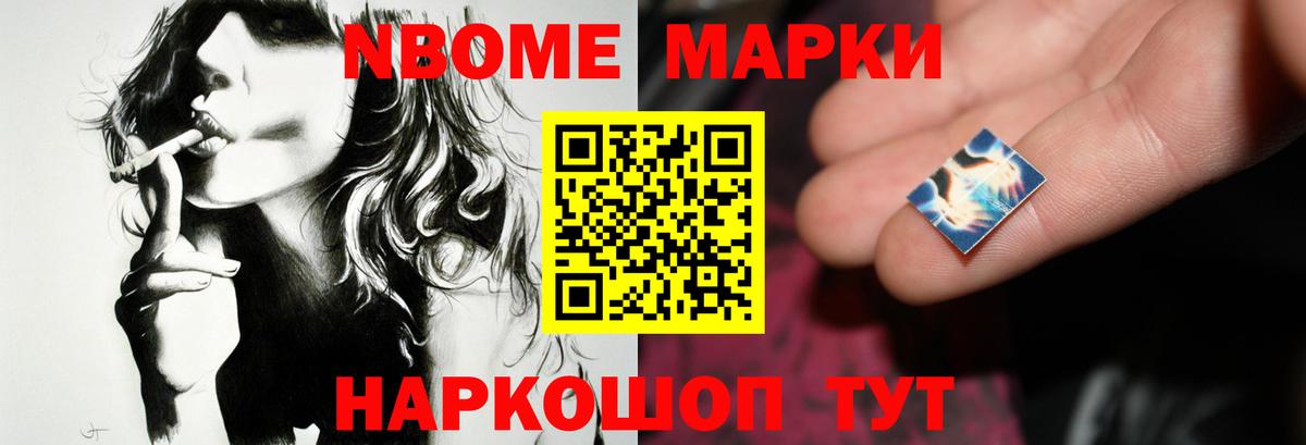 LSD-25 экстази ecstasy  Лсд 25 экстази ecstasy  Киржач  Вход с VPN 