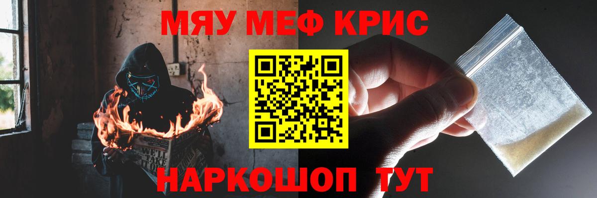 МАРИХУАНА Киржач