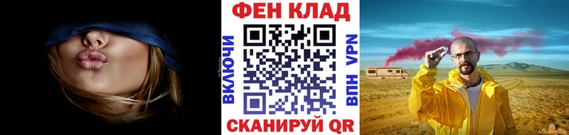 Первитин Methamphetamine  Киржач 