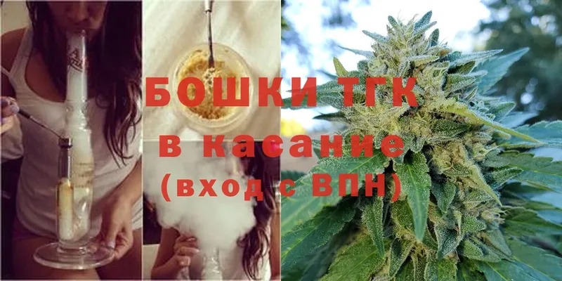 МАРИХУАНА White Widow  что такое   Киржач 